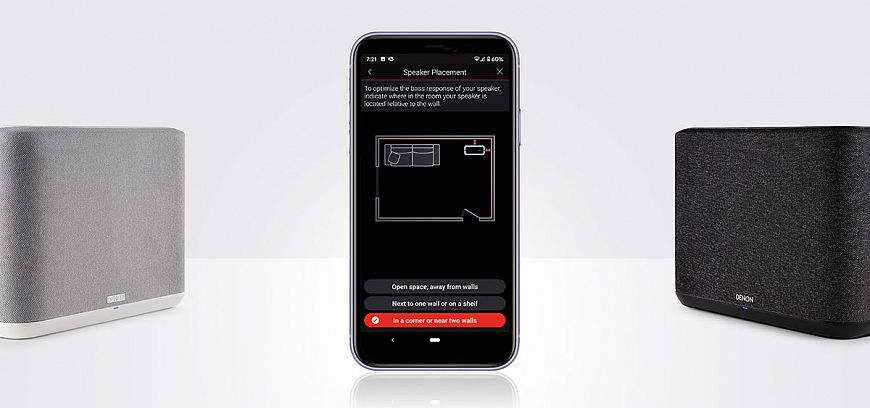 Denon Home — новая функциональность и расширенные настройки с новой прошивкой