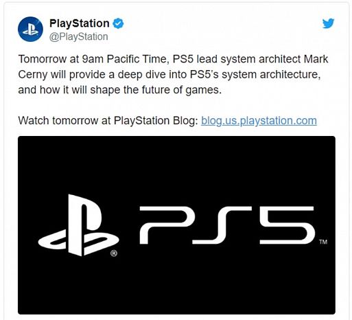 Официальная презентация Sony PlayStation 5 пройдёт уже завтра