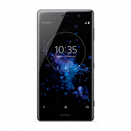 Смартфон Sony Xperia XZ2 Premium Limited Edition