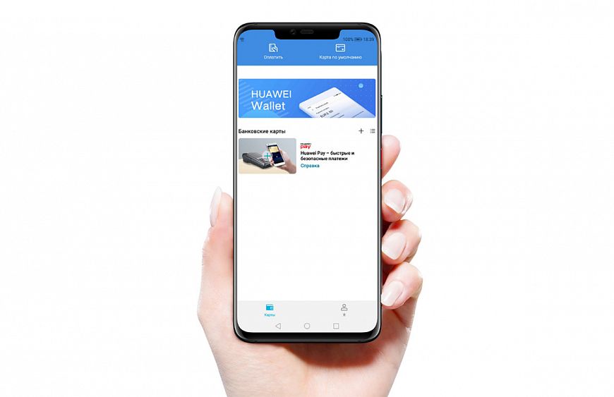 Банк «Солидарность» стал партнером сервиса Huawei Pay в России