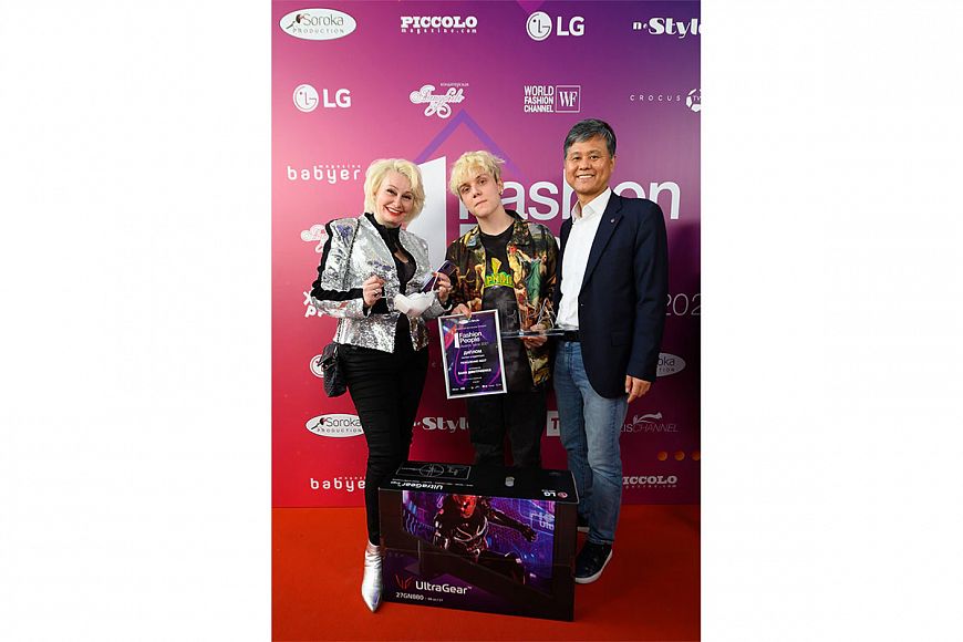 LG Electronics получила премию Fashion People Awards Teens 2021