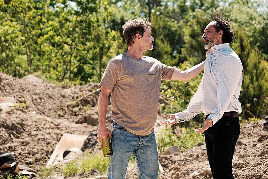 Карьер / The Quarry (2020)