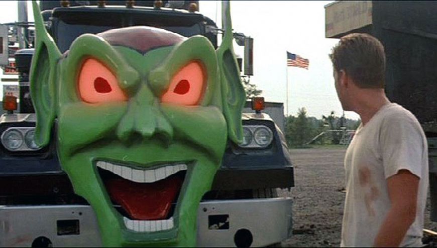 Максимальное ускорение / Maximum Overdrive (1986)