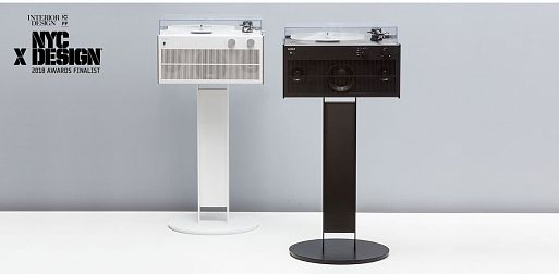 Symbol Audio Modern Record Player