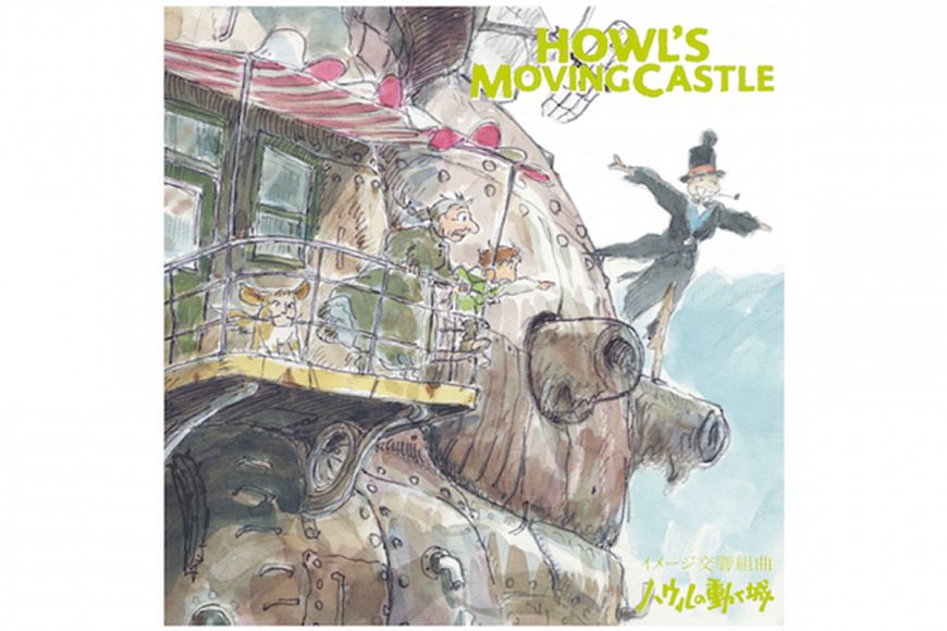 Joe Hisaishi - Howl’s Moving Castle: Image Symphonic Suite