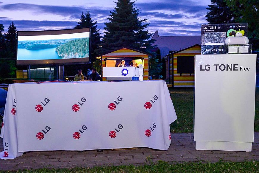 Что показала LG на форуме «Территория смыслов 2021»