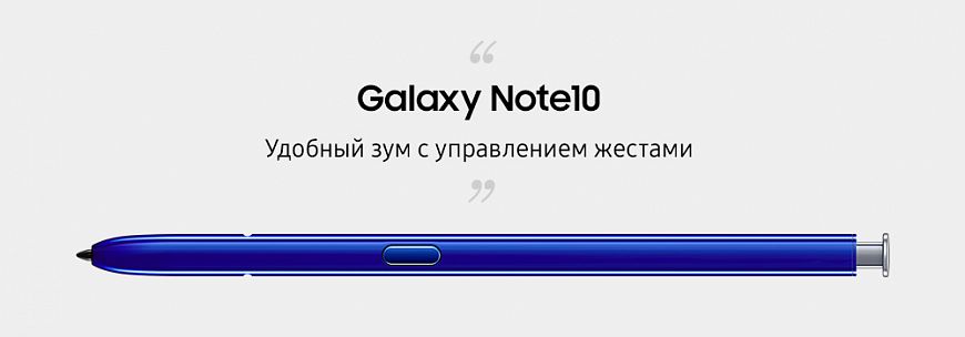 История S Pen — с 2011 года до сегодняшнего дня