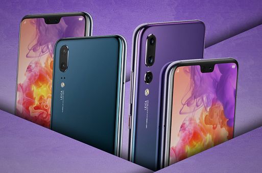 Смартфон Huawei P20 Pro