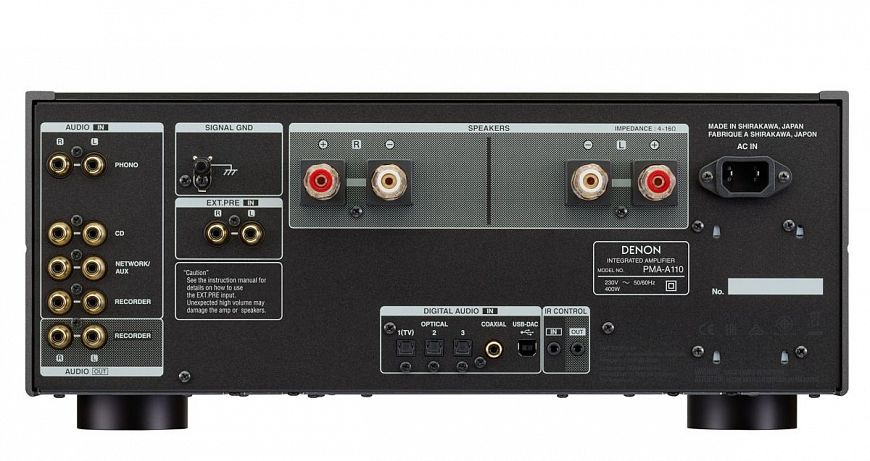 Denon PMA-A110