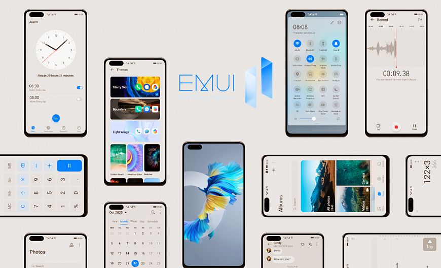 Новая оболочка HUAWEI EMUI 11 уже доступна в России