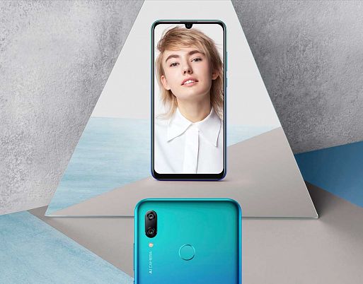 Смартфон HUAWEI P smart 2019