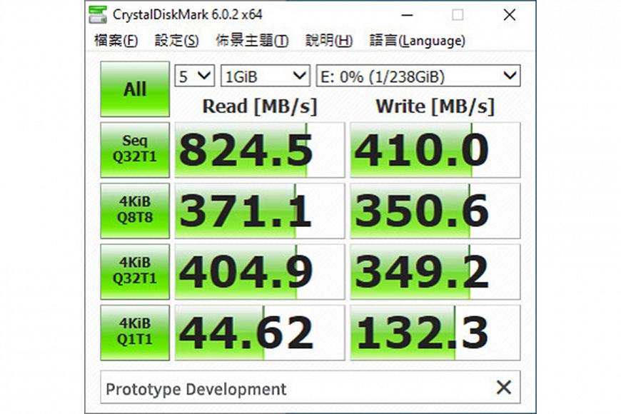 ADATA начинает выпуск карт памяти SD Express