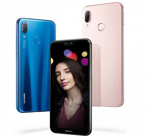 Смартфон Huawei P20 Pro