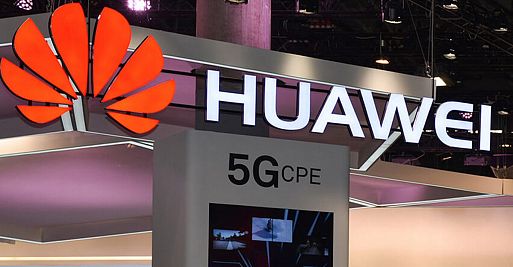 HUAWEI на переднем крае технологий связи