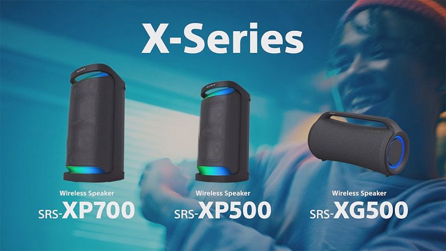 Sony Series X — Bluetooth-колонки для вечеринок на открытом воздухе