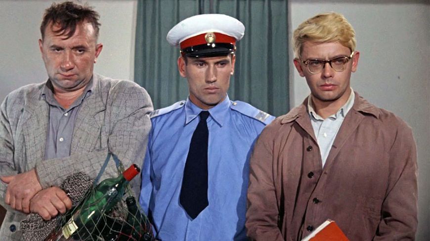 Операция «Ы» и другие приключения Шурика (1965)